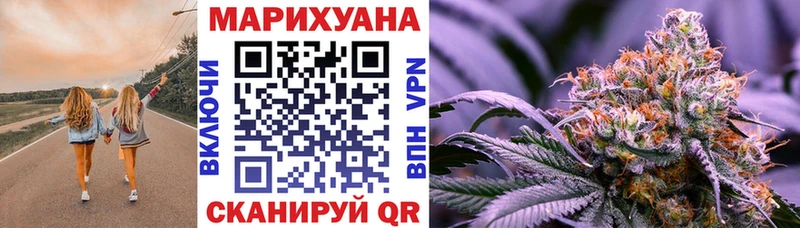 Цена Темников A PVP  KRAKEN tor  ГАШИШ  Канабис  Меф мяу мяу 
