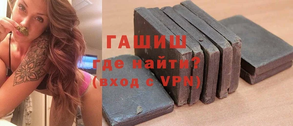 скорость mdpv Абинск