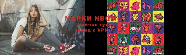 не бодяженный Абдулино