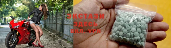а пвп мука Алексин