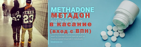 гашик Абаза