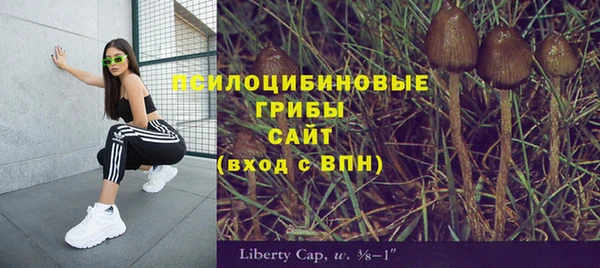 меф VHQ Алексеевка