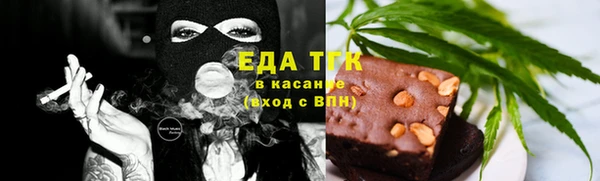 а пвп мука Алексин
