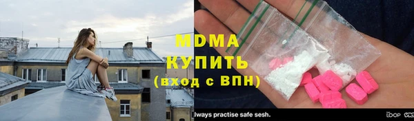 не бодяженный Абдулино