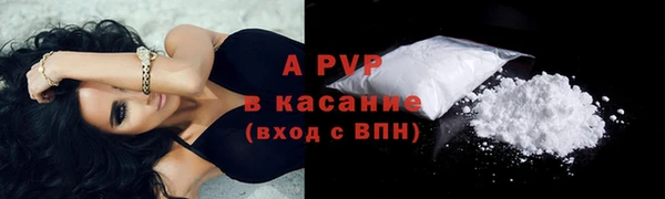 скорость mdpv Абинск