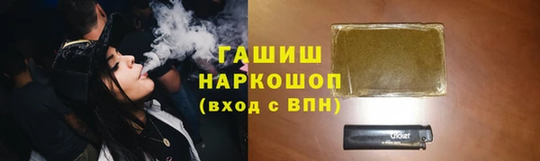 амфетамин Алзамай