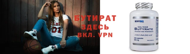 скорость mdpv Абинск