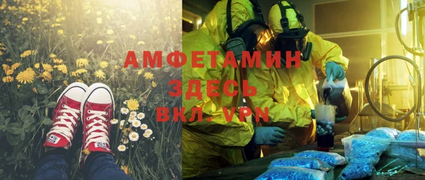 не бодяженный Абдулино