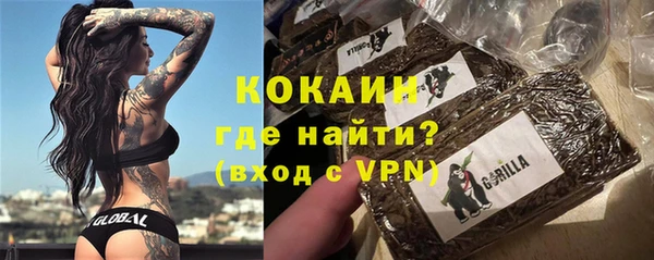 не бодяженный Абдулино