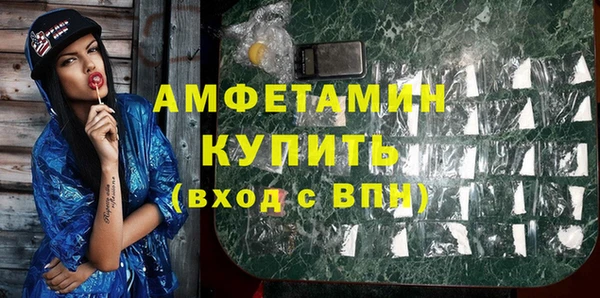 а пвп мука Алексин
