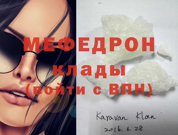 не бодяженный Абдулино