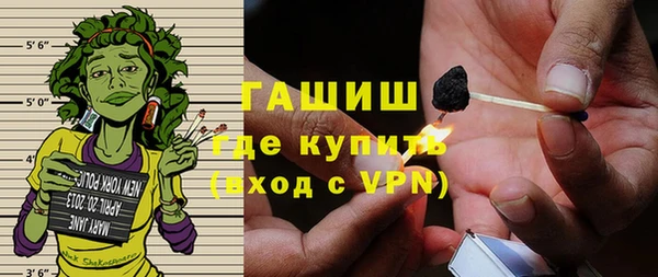 амфетамин Алзамай