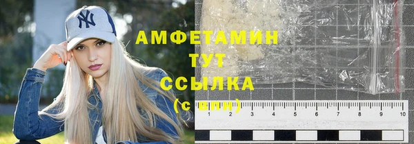 не бодяженный Абдулино