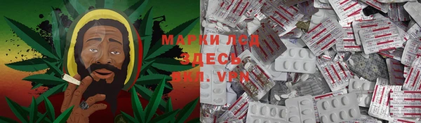 не бодяженный Абдулино