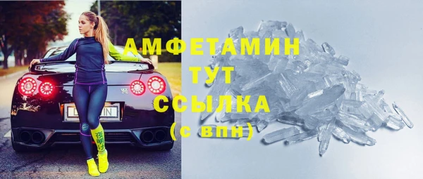 а пвп мука Алексин