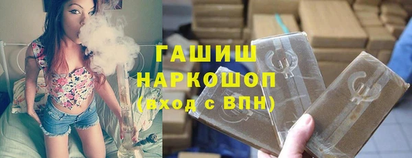 скорость mdpv Абинск