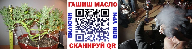 Дистиллят ТГК концентрат  Темников 