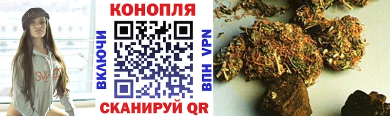 МАРИХУАНА SATIVA & INDICA Темников